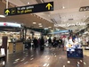 Københavns Lufthavn - Efter security - Assistancecenter
