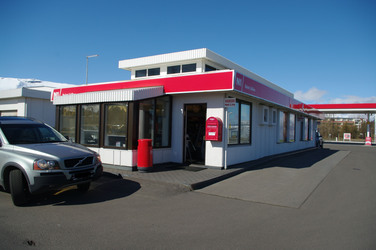 N1 - Akureyri_Hörgárbraut_veitingasala