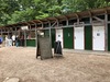 Frilandsmuseet - Toilet ved Landkiosken