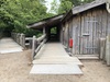 Ree Park - Ebeltoft Safari - Toilet ved Nordamerika