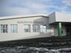 Reykjanesbær - Njarðvíkurskóli