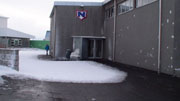Reykjanesbær - íþróttamiðstöð Njarðvíkur