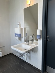 Kulturcenter Mariehøj - Toilet i Fløj BC 2. sal