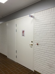 Øjenklinikken Bornholm