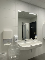 Silkeborg Rådhus - 4. Toiletfaciliteter (Bygning C)