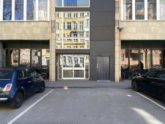 Frederiksberg Fertilitet