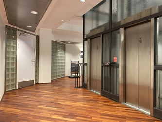Psykiatri Huset