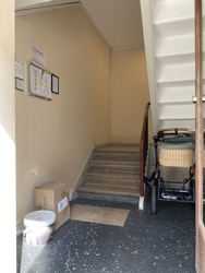 Reumatologisk Klinik Brønshøj