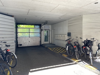 Frederiksberg Gynækologi