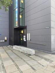 Speciallæge i psykiatri Nevra Sari