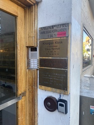 Neurolog Michael Grønbech-Jensen