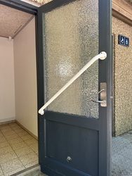 Givskud Zoo - Zootopia - Område P1 - Handicaptoilet