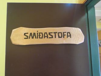 Sólheimar - Ólasmiðja - Smíðastofa