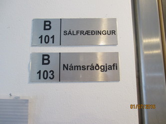 Hafnarfjörður - Víðistaðaskóli, B-álma