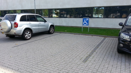 FysioDanmark Gildhøj Fysioterapi