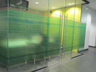 Háskóli Íslands - Háskólatorg - 1. hæð