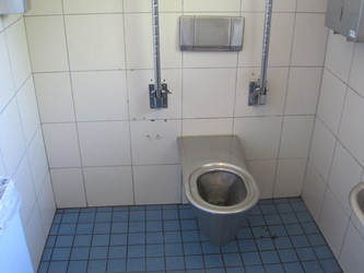 Islands Brygge - Offentligt toilet