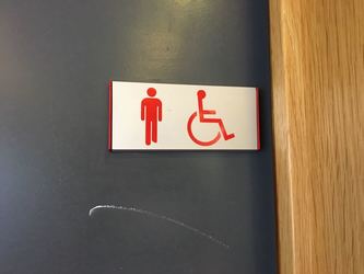 Íþróttamiðstöðin að Varmá - Afgreiðsla og wc