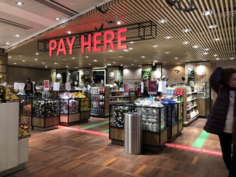 Københavns Lufthavn - Efter security - Tax Free Shop