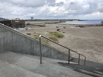 Amager Strandpark -  Adgang til faciliteter ved Strandstation 1 og Helgoland