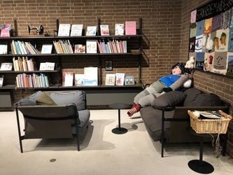 Herlev Bibliotek