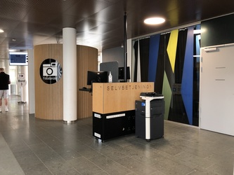Skanderborg Fælled - 1. Borgerservice